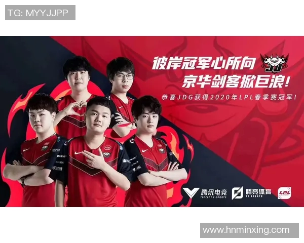 职业联赛S15LOL积分榜更新JDG战队凭74分稳居榜首引关注