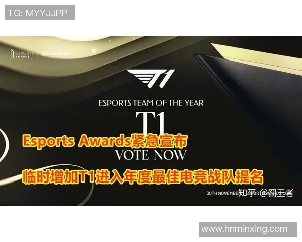 电竞全球总决赛积分榜更新BLG以68分稳居第一引发关注