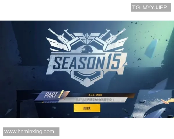 s15电竞总决赛和平精英比赛经验分享V5战队领跑TOP10解析