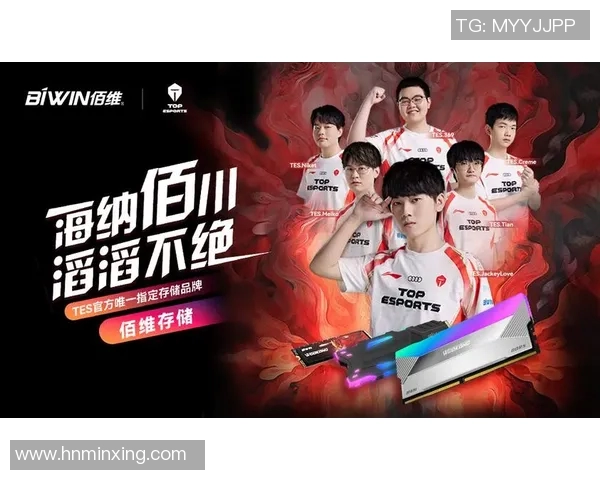 esports数据CSGO技术排行榜最新出炉TES战队荣登第五名引发关注