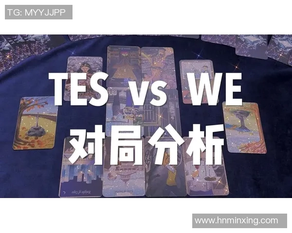 电竞新闻英雄联盟心理素质排行榜揭晓TES排名第十引发热议分析团队表现与心理承受能力