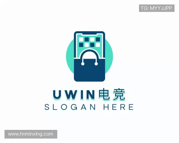 认识uwin电竞